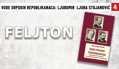 Vođe srpskih republikanaca (4): Jugoslovenske narode vidio u federativnoj republici