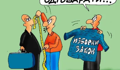 karikatura dana