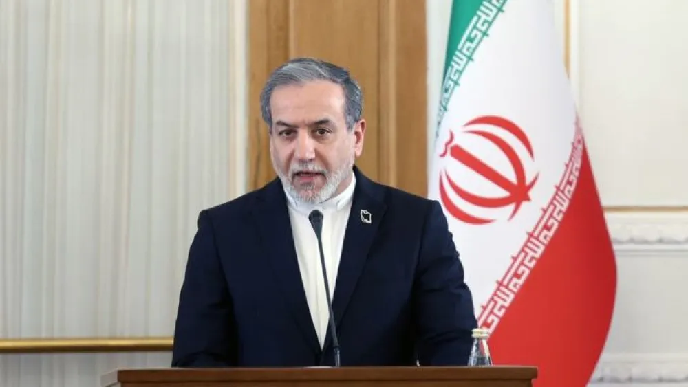 Iran postavio nove uslove za obnovu nuklearnih pregovora: SAD mora da plati od&scaron;tetu