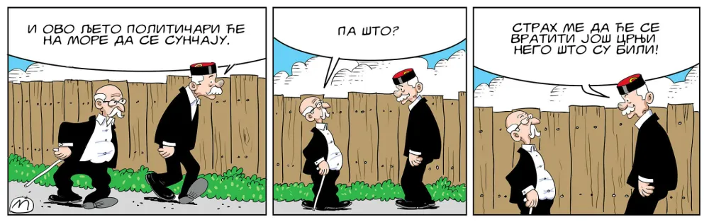STRIP, MIRKO ZULIĆ