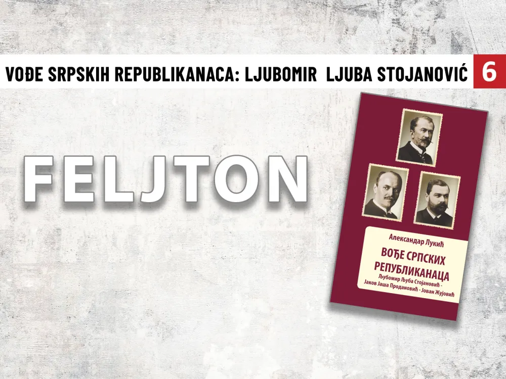 Vođe srpskih republikanaca (6): Prednost davao američkom republikanskom sistemu