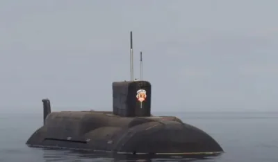 Podmornica Knjaz Požarski