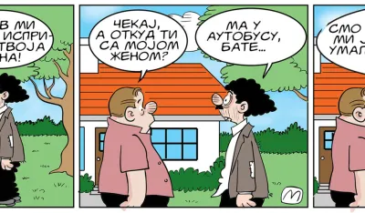 STRIP, ILUSTRACIJA