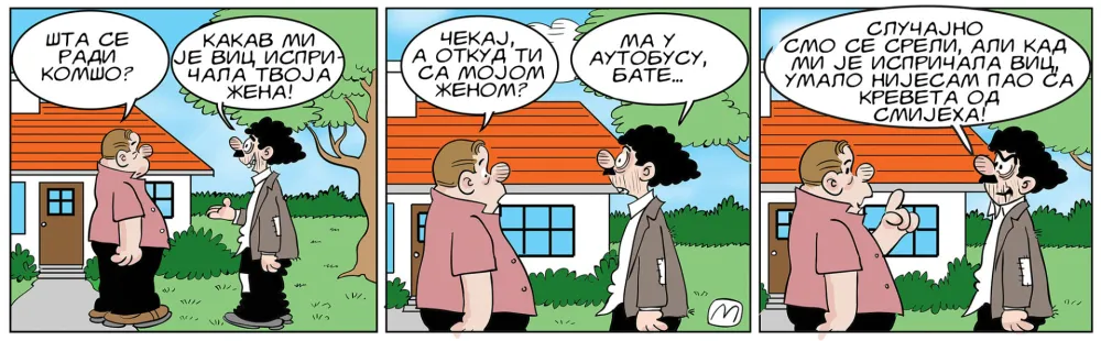 STRIP, ILUSTRACIJA
