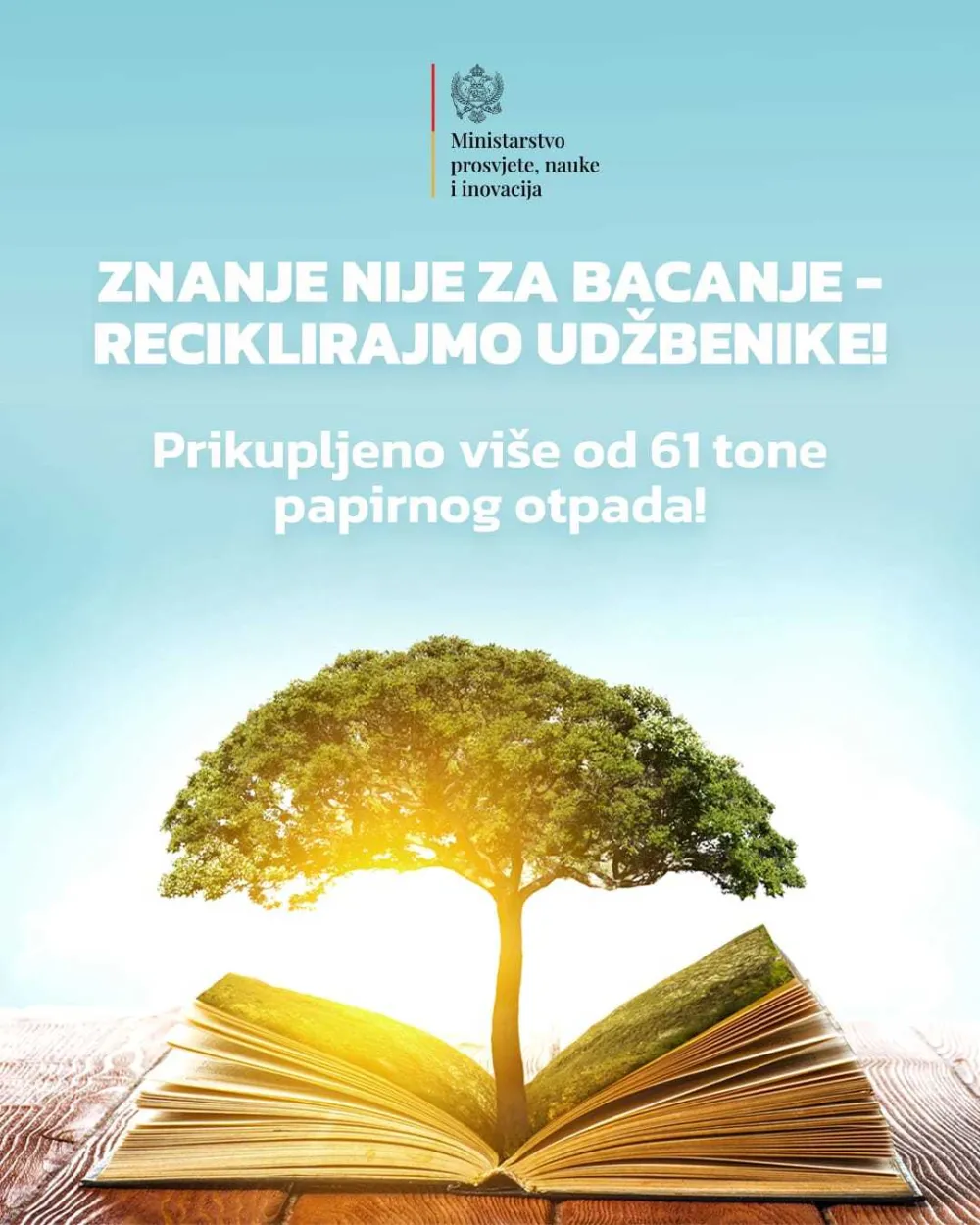 Znanje nije za bacanje &ndash; reciklirajmo udžbenike