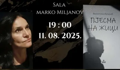 "Pjesme na žici"