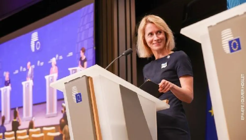 Kalas: Svaki sporazum SAD i Rusije o okončanju rata u Ukrajini mora uključiti Kijev i EU