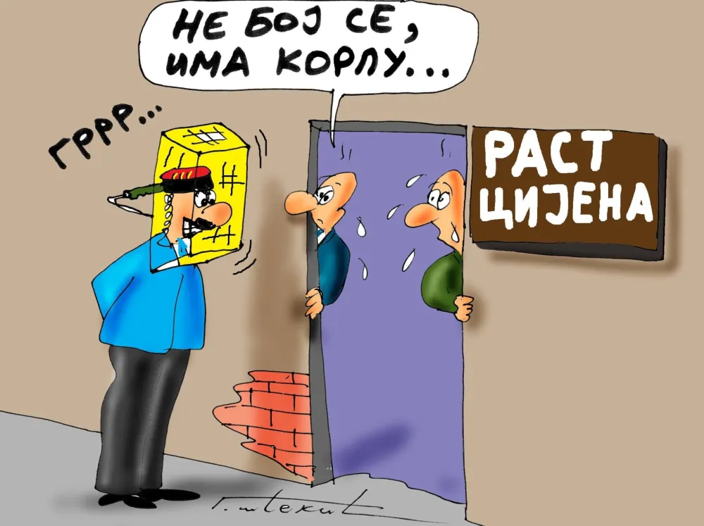karikatura dana