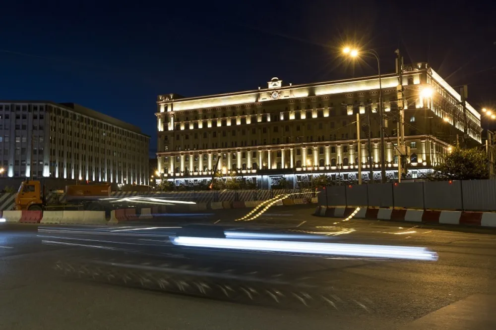 FSB: Spriječen napad u Moskovskoj oblasti, uhap&scaron;en terorista