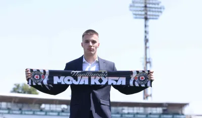 Milan Roganović
