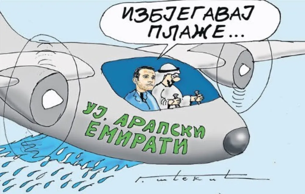 Goran &Scaron;ćekić karikatura Dana