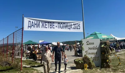Održana manifestacija "Dani žetve": Promocija plodova koji hrane i jačaju ekonomiju