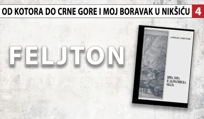 FELJTON, ILUSTRACIJA
