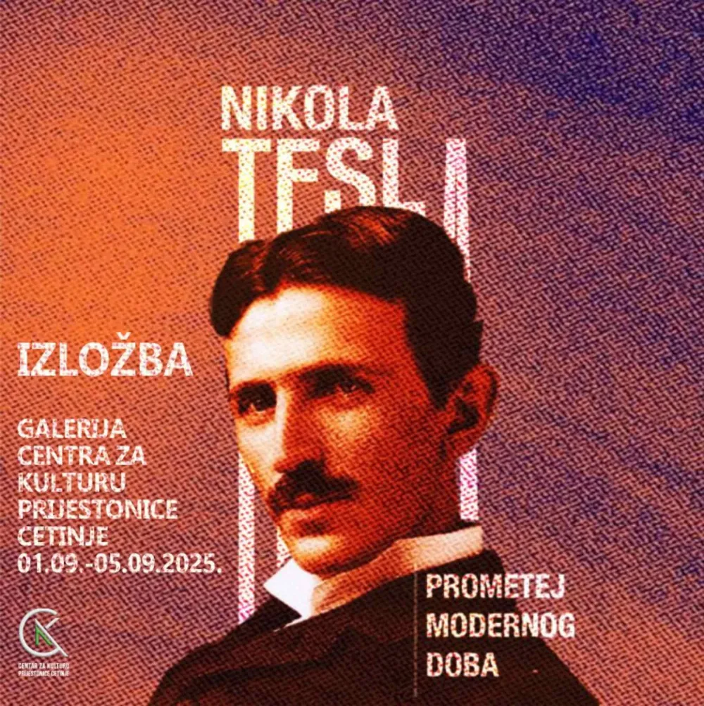 Плакат за изложбу