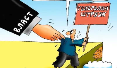 Karikatura Dana