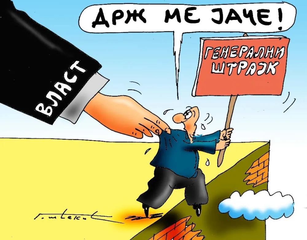 Karikatura Dana