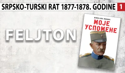 Živojin MI&scaron;ić, feljton