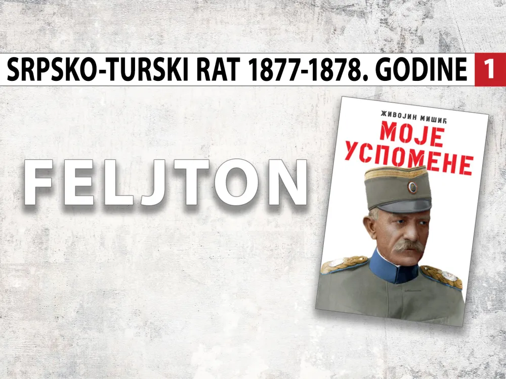 Živojin MI&scaron;ić, feljton