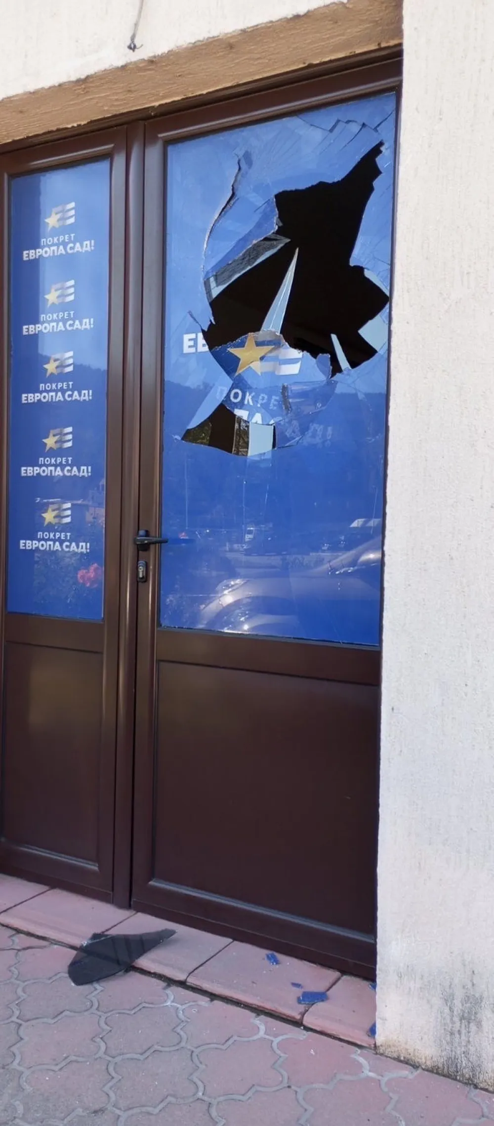 PES Pljevlja:&nbsp;SD i SDP najmanje imaju pravo da nas &bdquo;žale&ldquo; ili da dijele lekcije o nasilju