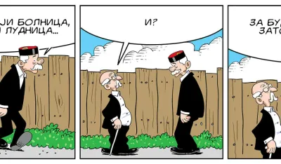 STRIP, ILUSTRACIJA