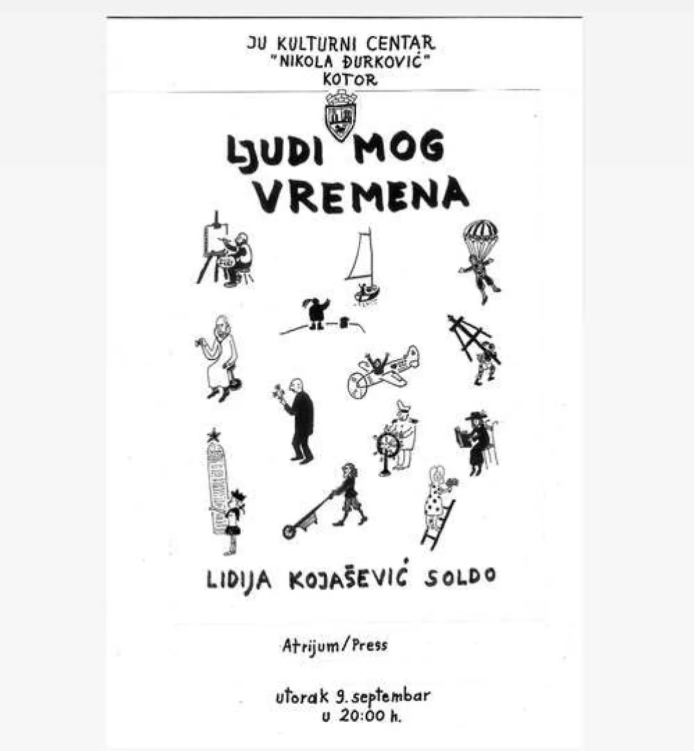 "Ljudi mog vremena"