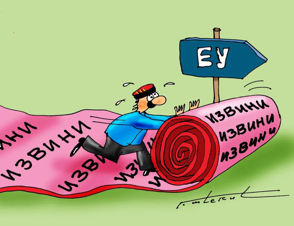 Karikatura