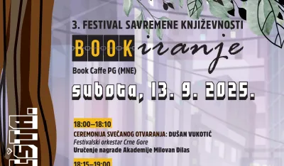 Program prvog dana