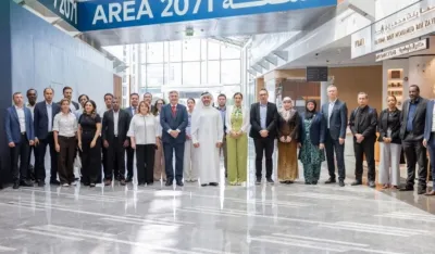 Jak&scaron;ić Stojanović na internacionalnom programu liderstva iz oblasti obrazovanja