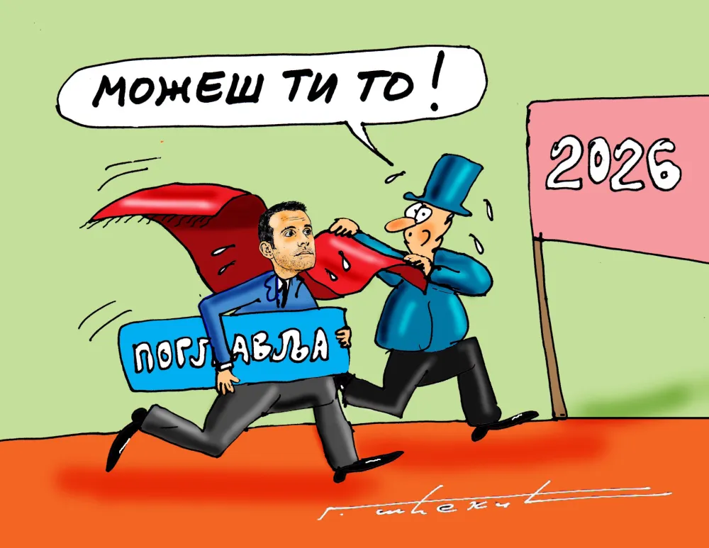 KARIKATURA