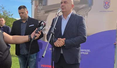 FOTO: Ministarstvo