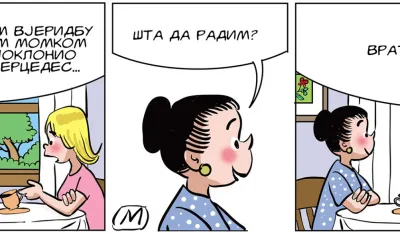 STRIP, ILUSTRACIJA