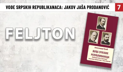 Vođe srpskih republikanaca - Jakov Ja&scaron;a Prodanović (7): Optuživan za uvrede, ''Republika'' zabranjivana