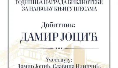 Plakat za događaj