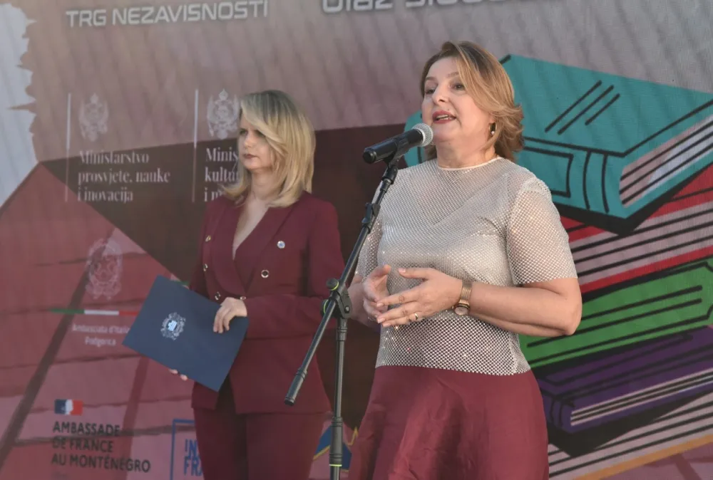 Đurđić i Tomanović