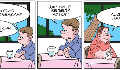 STRIP, ILUSTRACIJA