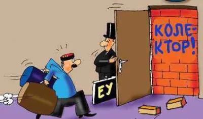 Karikatura