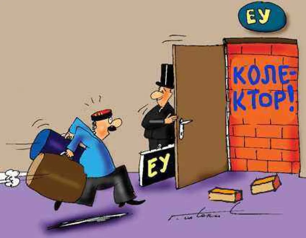 Karikatura