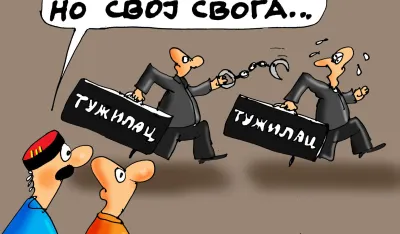Karikatura Dana