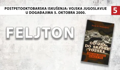 Vojska Jugoslavije u događajima 5. oktobra 2000. (5): Pripremane snage za intervenciju