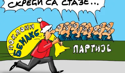 KARIKATURA, ILUSTRACIJA