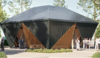 UCG investira preko 800.000 u spoljno uređenje Filozofskog fakulteta: Planirana izgradnja amfiteatra na otvorenom