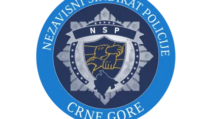 Nezavisni sindikat policije