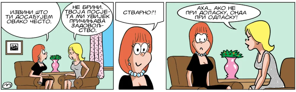 Strip, ilustracija