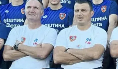 Me&scaron;ter i Drobnjak