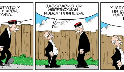Strip