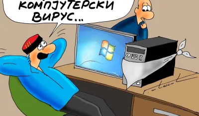 Karikatura Dana
