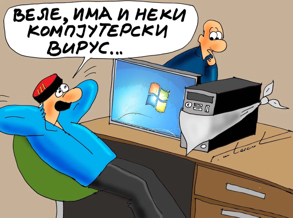 Karikatura Dana
