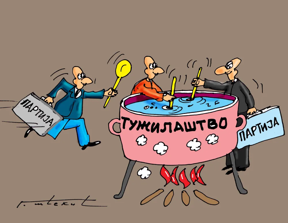 Karikatura, ilustracija