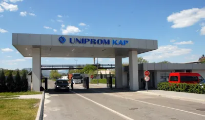 Uniprom: Netačne informacije naru&scaron;avaju ugled i poslovanje kompanije