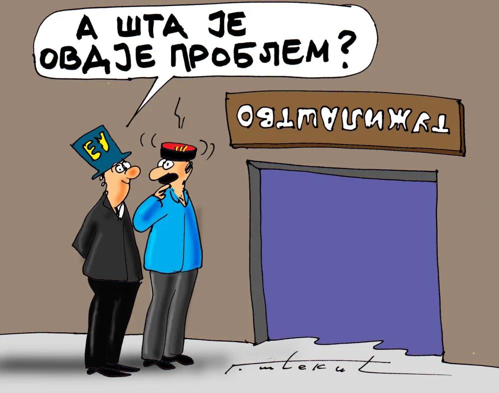 Goran &Scaron;ćekić karikatura Dana